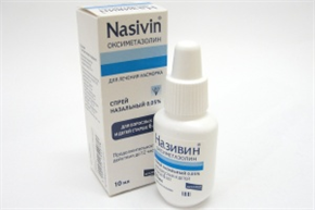 Купить називин спрей назальный 0,05% 10 мл цена и отзывы