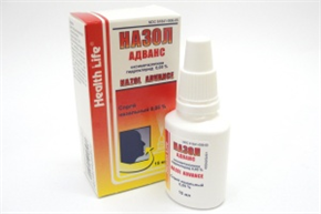Купить назол адванс спрей назальный 0,05% 15 мл цена и отзывы