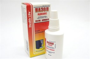 Купить назол адванс спрей назальный 0,05% 30 мл цена и отзывы