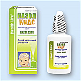 Купить назол кидс спрей назальный 0,25% 15 мл цена и отзывы