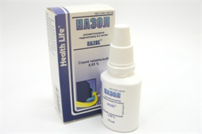 Купить назол спрей назальный 0,05% 15 мл цена и отзывы