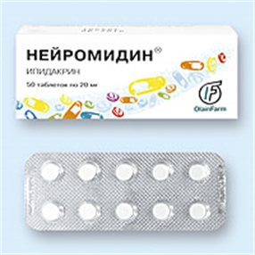 Купить нейромидин таблетки 20мг n50 цена и отзывы