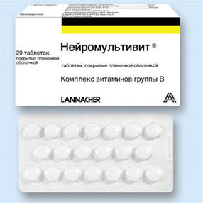 Купить нейромультивит таблетки покрытые оболочкой n20 цена и отзывы
