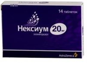 Купить нексиум таблетки покрытые оболочкой 20мг n14 цена и отзывы