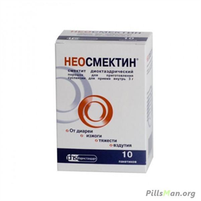 Купить неосмектин порошок 3 г ваниль №10 пакетиков цена и отзывы