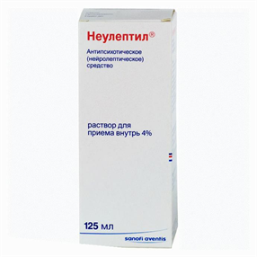 Купить неулептил раствор для пр, вн, 4% 125мл /шпр, -дозатор цена и отзывы