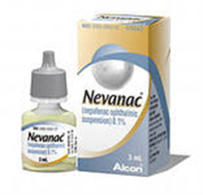Купить неванак капли глазные 0,1% 5 мл цена и отзывы