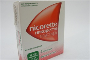 Купить никоретте пластырь 10 мг/16 часов №7 третий этап цена и отзывы