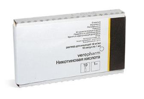 Купить никотиновая кислота раствор для инъекций 10 мг/мл 1 мл №10 амп цена и отзывы