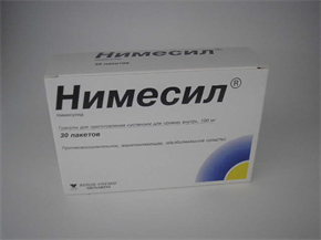 Купить нимесил гранулы для приг, суспензии 100 мг/2 г №30 пакет, цена и отзывы