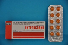 Купить нитроксолин таблетки покрытые оболочкой 50мг n50 цена и отзывы