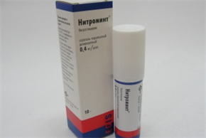Купить нитроминт аэрозоль 0,4 мг/доза 10 г (180 доз) цена и отзывы
