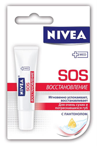 Купить нивея бальзам для губ sos-восстановление 6 мл (85243) цена и отзывы