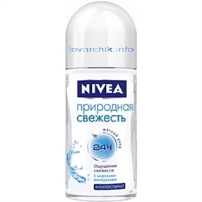 Купить нивея дезодорант природная свежесть 50 мл шарик (82809) цена и отзывы