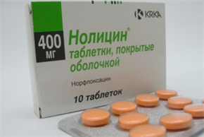 Купить нолицин таблетки покрытые оболочкой 400мг n10 цена и отзывы