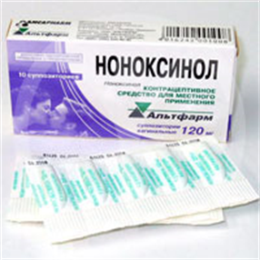 Купить ноноксинол 120 мг №10 суппоз, вагинальные цена и отзывы