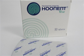 Купить ноопепт таблетки 10мг n50 цена и отзывы