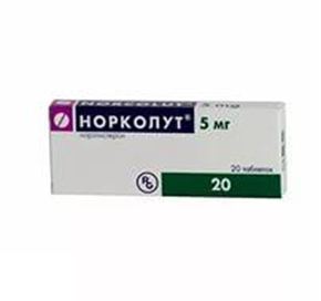 Купить норколут таблетки 5мг n20 цена и отзывы