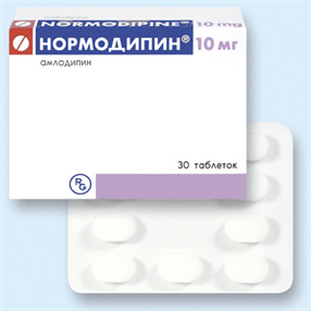 Купить нормодипин таблетки 10мг n30 цена и отзывы