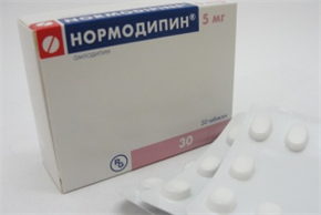 Купить нормодипин таблетки 5мг n30 цена и отзывы