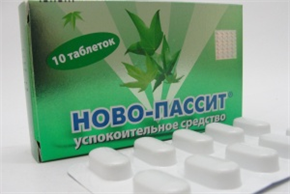 Купить ново-пассит таблетки покрытые оболочкой 200мг n10 цена и отзывы