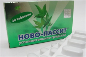 Купить ново-пассит таблетки покрытые оболочкой 200мг n30 цена и отзывы