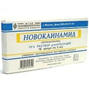 Купить новокаинамид раствор для инъекций 100 мг/мл 5 мл №10 амп цена и отзывы