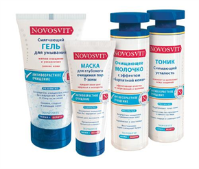 Купить новосвит пенка гиалуроновая для умывания, снятия макияжа и вв крема флакон 160мл цена и отзывы