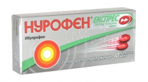 Купить нурофен экспресс капсулы 200мг n10 цена и отзывы