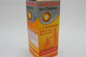 Купить нурофен для детей суспензия клубника 100 мг/5 мл 100 мл цена и отзывы