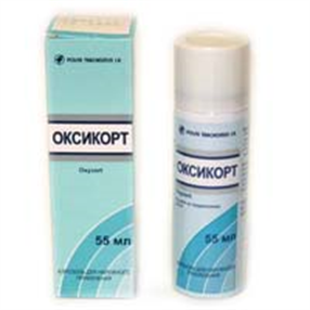 Купить оксикорт аэрозоль 55 мл цена и отзывы