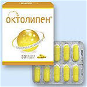 Купить октолипен 300мг капсулы n30 цена и отзывы
