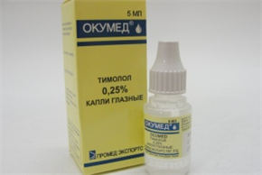 Купить окумед капли глазные 0,25% 5 мл цена и отзывы
