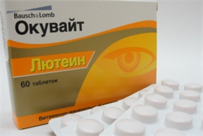 Купить окувайт лютеин таблетки n60 цена и отзывы