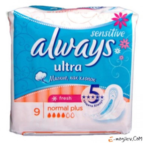 Купить олвейз прокладки ультра нормал сенситив плюс фреш №9 цена и отзывы