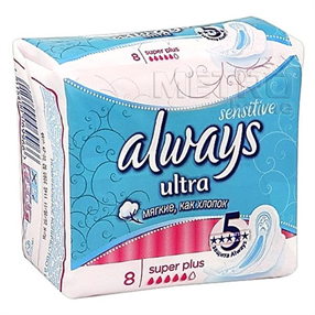 Купить олвейз прокладки ультра супер плюс сенсетив №8 цена и отзывы