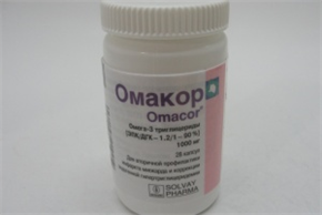 Купить омакор капсулы 1000мг n28 цена и отзывы
