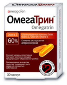 Купить омегатрин капсулы n60 цена и отзывы