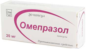 Купить омепразол капсулы 20мг n30 россия цена и отзывы