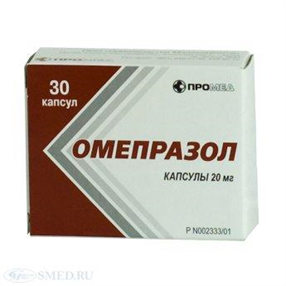 Купить омепразол капсулы 20мг n20 россия цена и отзывы