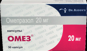 Купить омез 20 мг капсулы n30 цена и отзывы