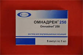 Купить омнадрен раствор в/м 250 мг/мл 1 мл №5 ампулы цена и отзывы