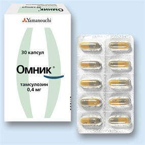 Купить омник капсулы 0,4мг n30 цена и отзывы