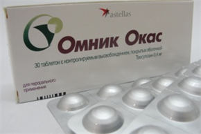 Купить омник окас таблетки покрытые оболочкой 0,4мг n30 цена и отзывы