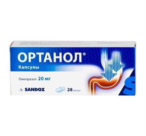Купить ортанол капсулы , 20мг №28 цена и отзывы