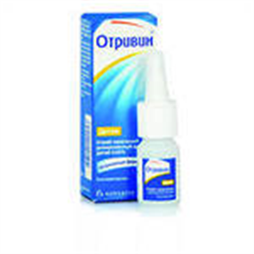 Купить отривин бэби спрей для орошения полости носа 20 мл цена и отзывы