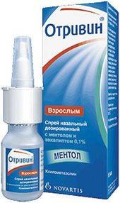 Купить отривин спрей назальный 0,1% 10 мл цена и отзывы