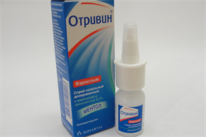 Купить отривин спрей назальный ментол и эвкалипт 0,1% 10 мл цена и отзывы