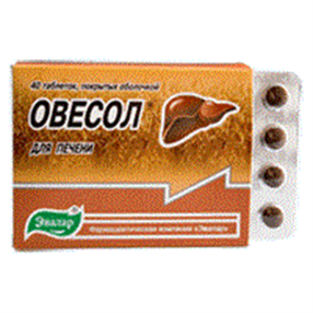 Купить овесол таблетки покрытые оболочкой n40 цена и отзывы