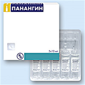 Купить панангин раствор в/в 10 мл №5 амп цена и отзывы